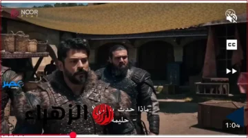 تحديث 2025.. تردد الفجر الجزائرية لمتابعة موسم المؤسس عثمان السابع بأقوى جودة